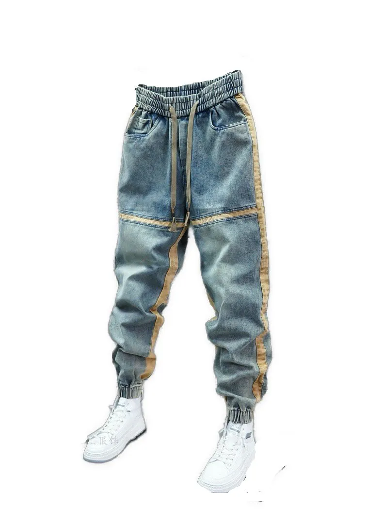 DJUL - Joggers for Men