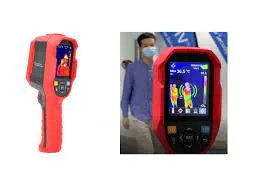 UNIVIEW USS-SC160A-T-NB-O Portable Thermal Imager
